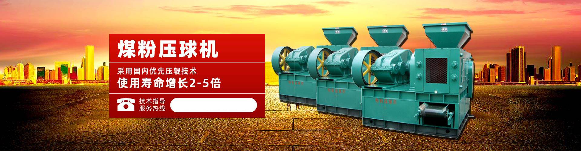 55世纪登录入口注册