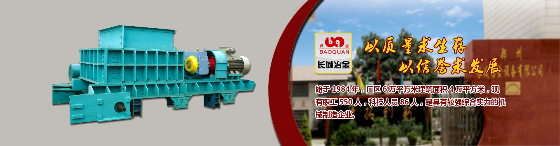 55世纪登录入口手机百科